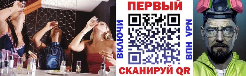 АМФЕТАМИН VHQ  Гусиноозёрск 