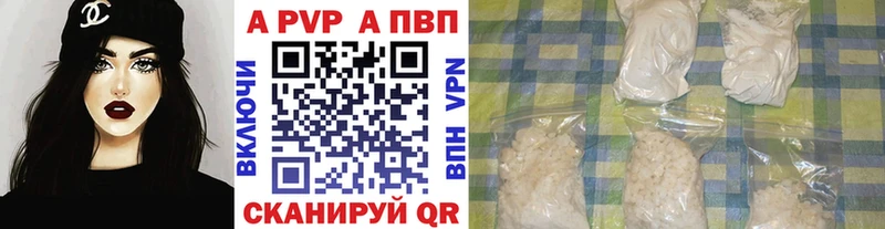 MEGA онион  Гусиноозёрск  Alpha PVP VHQ  цена  