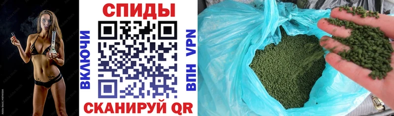 Бутират буратино  Гусиноозёрск 