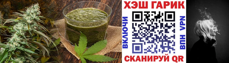 где можно купить наркотик  Гусиноозёрск  Canna-Cookies марихуана 