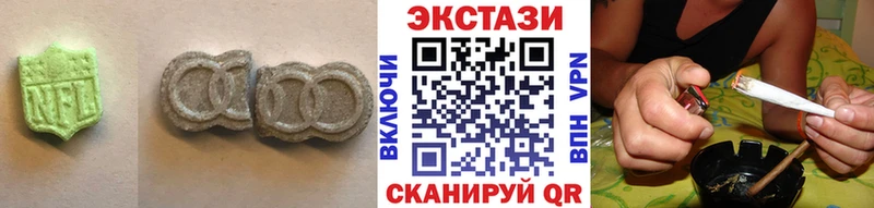 Экстази 280мг  наркошоп  Гусиноозёрск 