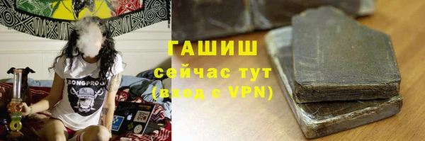 apvp Верхнеуральск