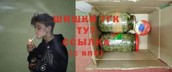 прущая мука Верхний Тагил