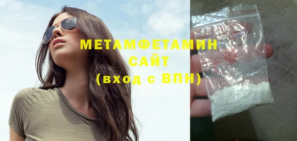 прущая мука Верхний Тагил