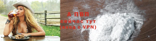 прущая мука Верхний Тагил