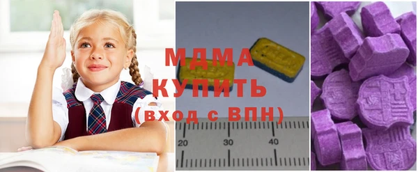 apvp Верхнеуральск