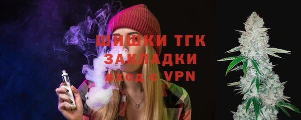 прущая мука Верхний Тагил