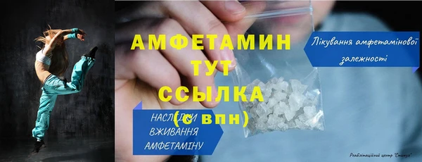 apvp Верхнеуральск