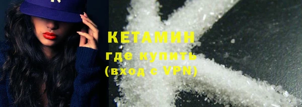 apvp Верхнеуральск