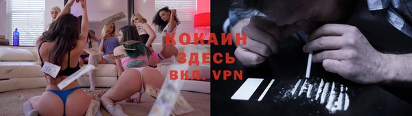 apvp Верхнеуральск