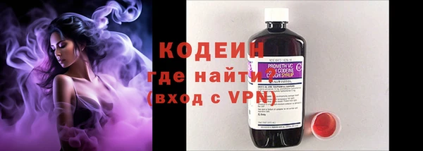 apvp Верхнеуральск