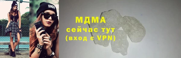 apvp Верхнеуральск