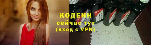 прущая мука Верхний Тагил