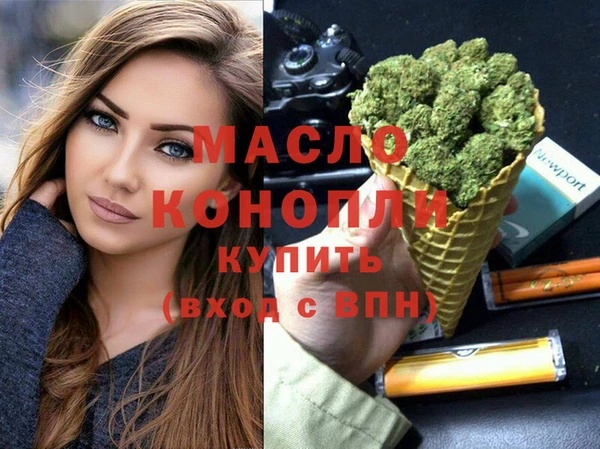 apvp Верхнеуральск