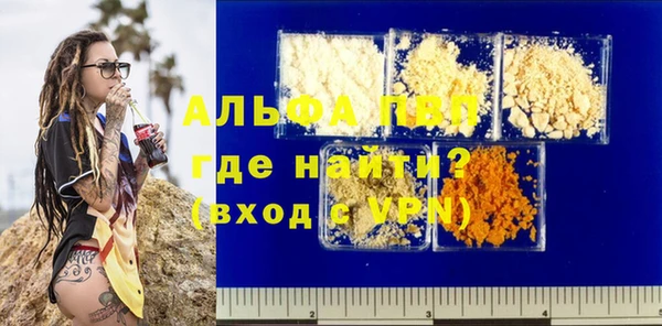 дмт Володарск