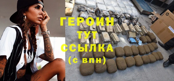 дмт Володарск