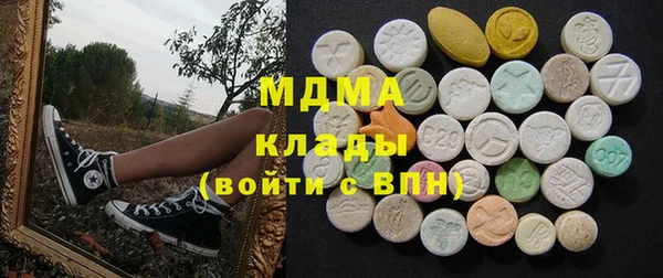 дмт Володарск