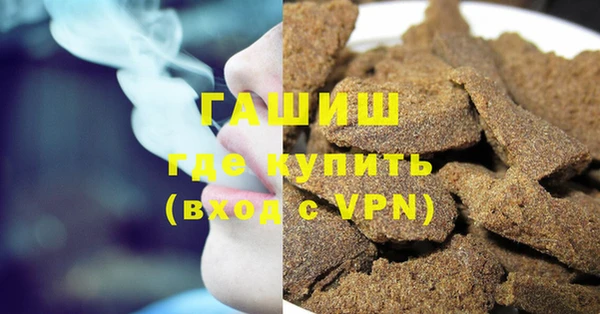 меф Карпинск