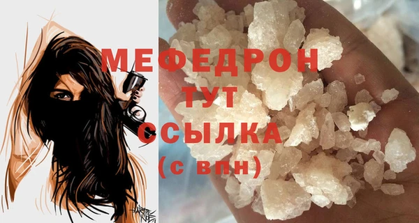 марки nbome Касимов