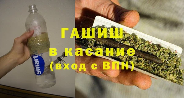 apvp Верхнеуральск
