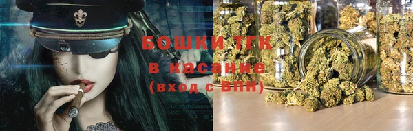 прущая мука Верхний Тагил