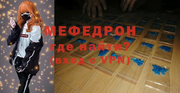 apvp Верхнеуральск