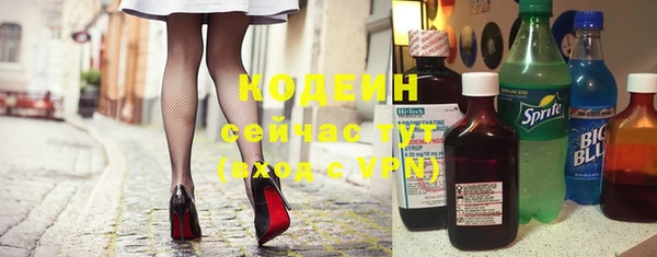 прущая мука Верхний Тагил
