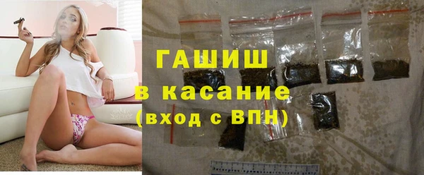 MDMA Бугульма