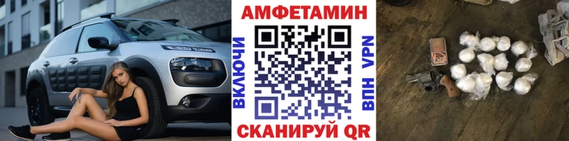 Метамфетамин пудра  площадка какой сайт  Гусиноозёрск 