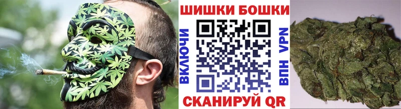 МАРИХУАНА Ganja Гусиноозёрск